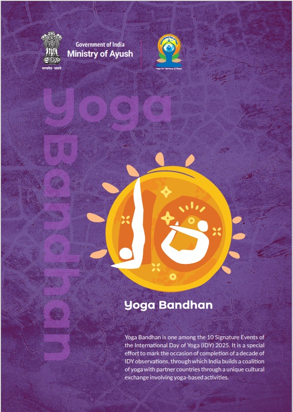 Yoga Bandhan Flyer English