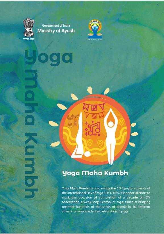 Yoga Mahakumbh Flyer English