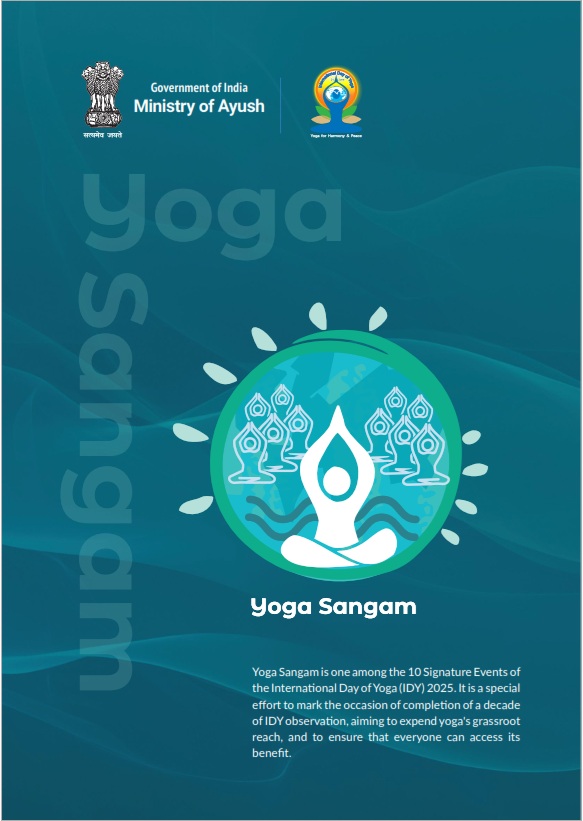 Yoga Sangam Flyer English